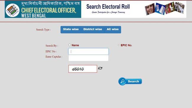 Search West Bengal Voter List 