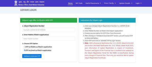 Update Registration