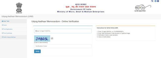 Verify Udyog Aadhaar