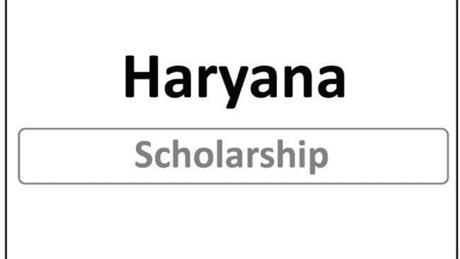 Haryana Scholarship Online Form 2022