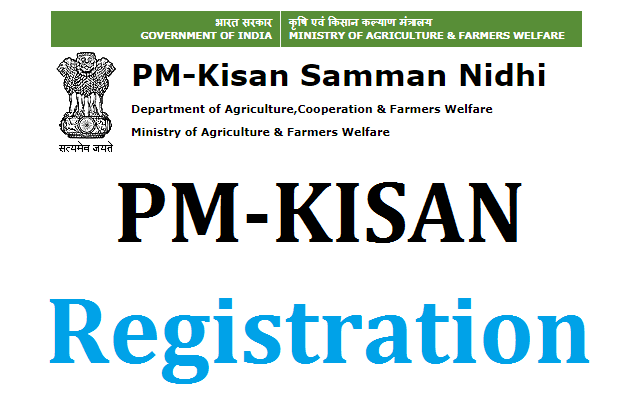 PM Kisan Registration 