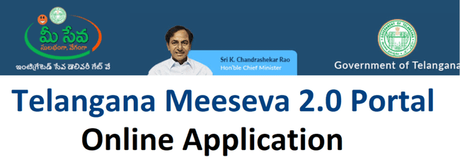 TS Meeseva Portal