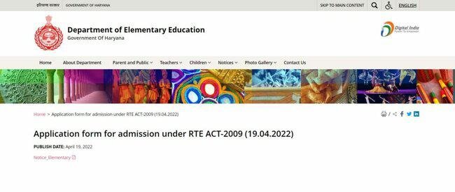 Haryana RTE Admission