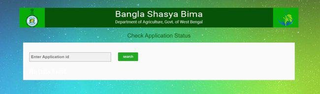 Bangla Shasya Bima Form