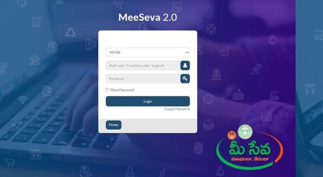 TS Meeseva Portal Login