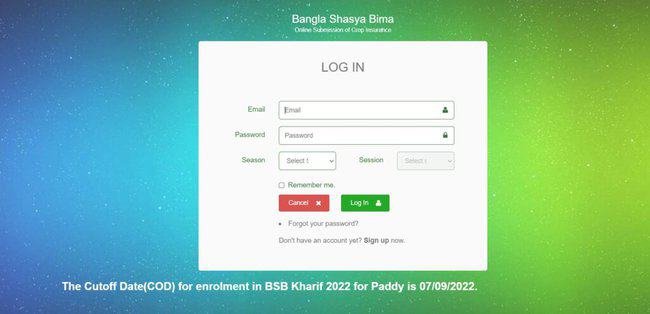 Login Procedure