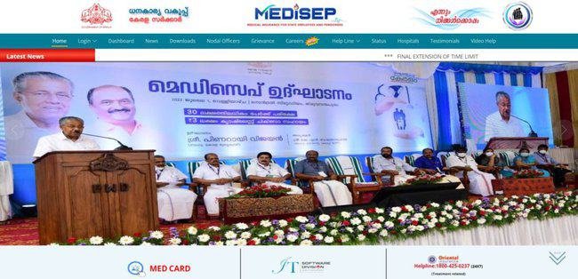 MEDISEP Hospitals List 