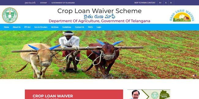 Telangana Crop Loan Waiver Scheme