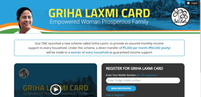 Griha Laxmi Card Website