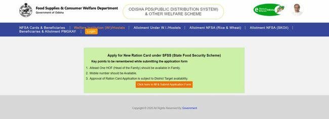 Odisha Ration Card 