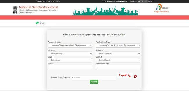 Scheme Wise Scholarship Sanctioned List