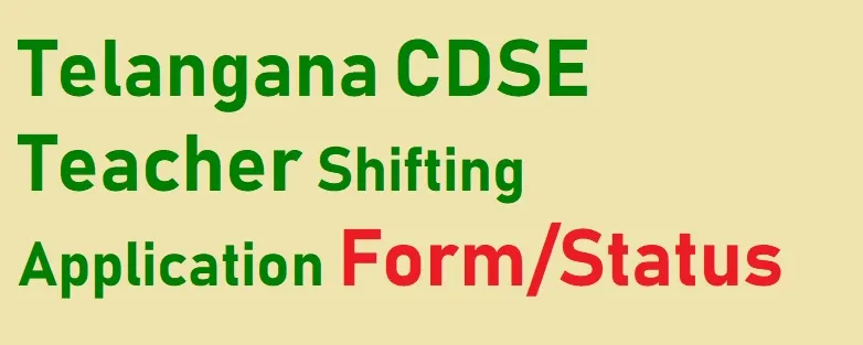 CDSE Telangana 