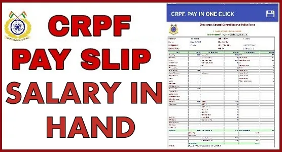 CRPF Payslip