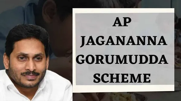 Jagananna Gorumudda Scheme 