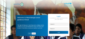 West Bengal Career Guidance 