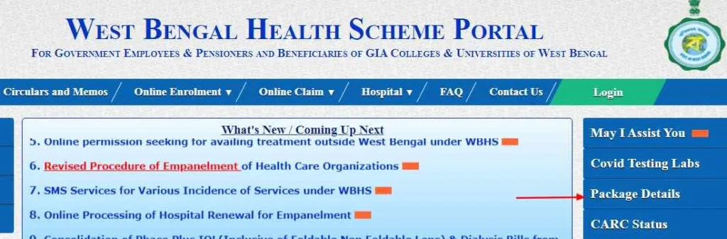 West Bengal Health Scheme