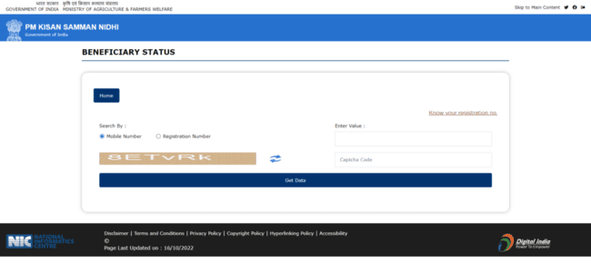 Beneficiary Status 