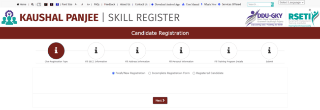 Kaushal Panjee Registration 