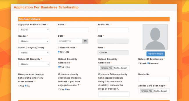 Banishree Scholarship 