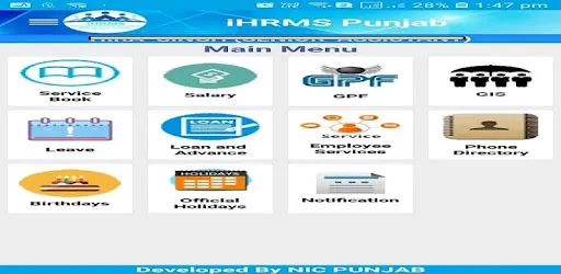 iHRMS Punjab