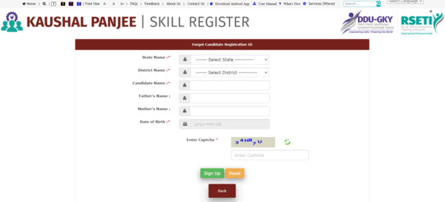 Finding your Skill Register ID