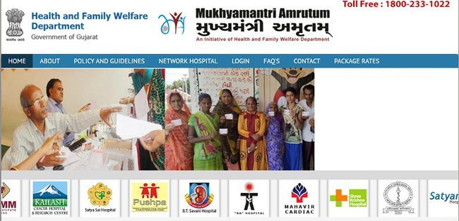 Mukhyamantri Amrutum Yojana