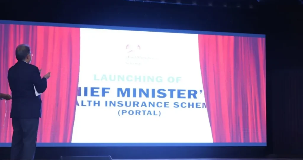 Nagaland Chief Minister Health Insurance Scheme