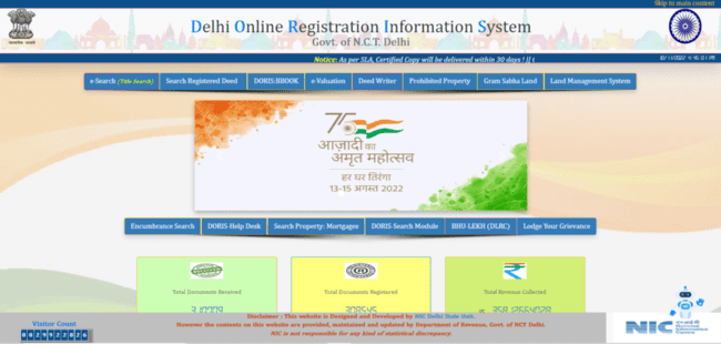 Delhi Mutation Certificate