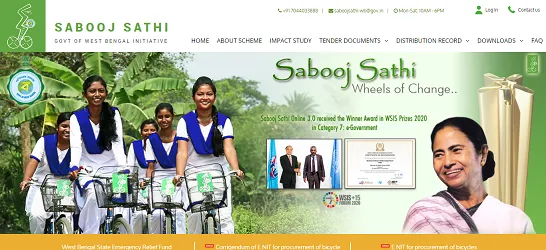 West Bengal Sabooj Sathi Scheme