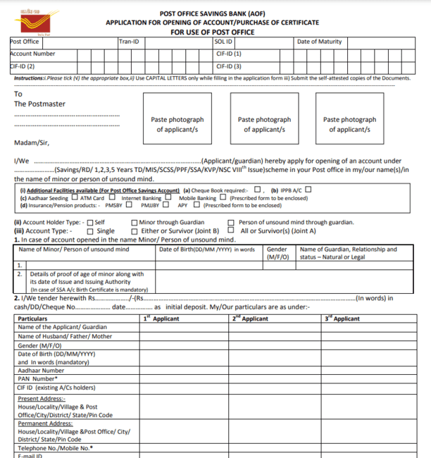 National Saving Certificate