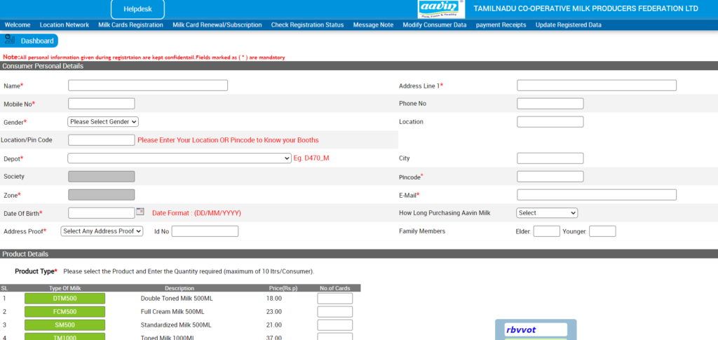 Milk Cards Registration