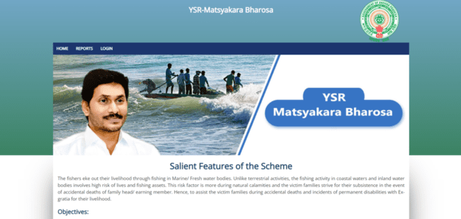 YSR Matsyakara Bharosa Scheme 2022