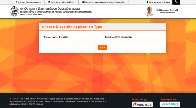 Odisha Disability Identity Card