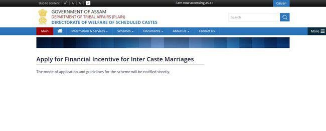 Assam Inter Caste Marriage Scheme Application Process