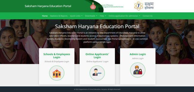 MIS Portal Haryana