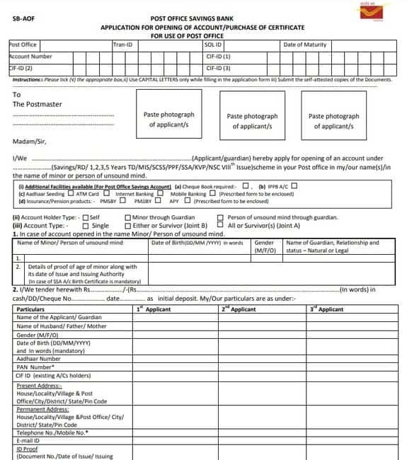 Post Office Monthly Income Scheme