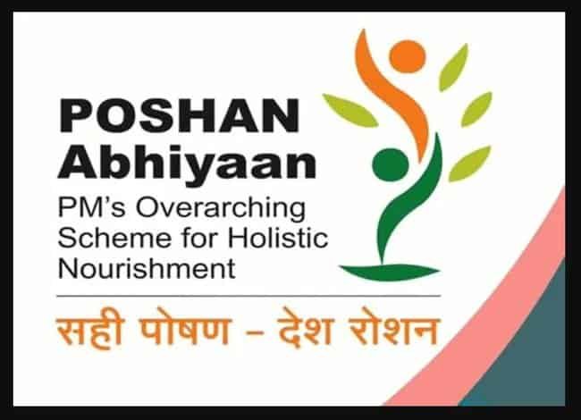 Saksham Anganwadi and Poshan 2.0