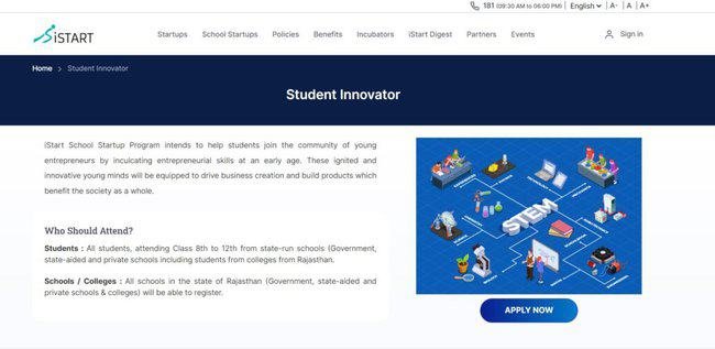 Student Innovation Challenge