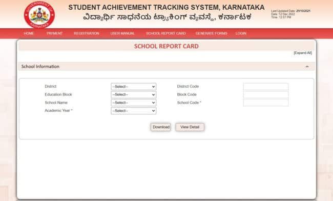 School Report Card 