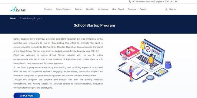 School Startup Definition