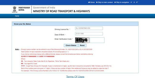 Check Services for Driving Licenses