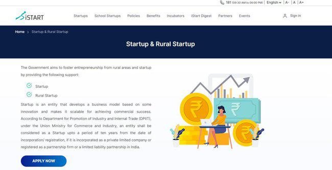 iStart Rajasthan Details