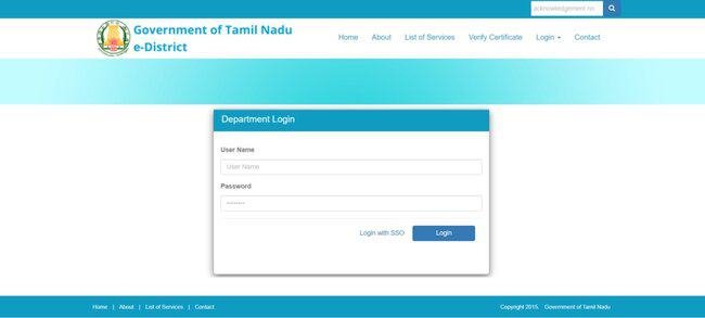 Department Login 