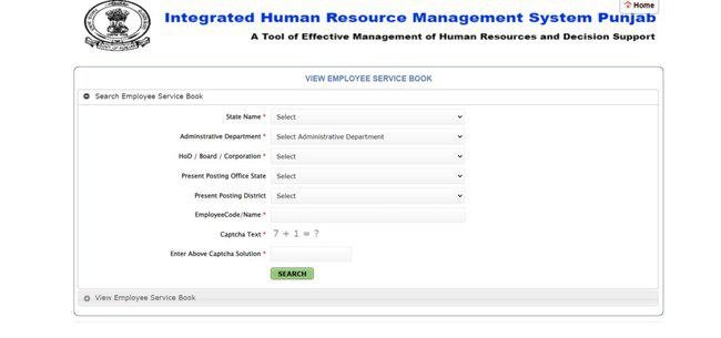 iHRMS Punjab Service Book