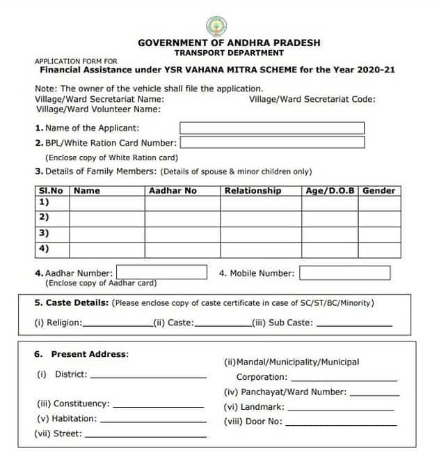 YSR Vahana Mitra Application Form Download 