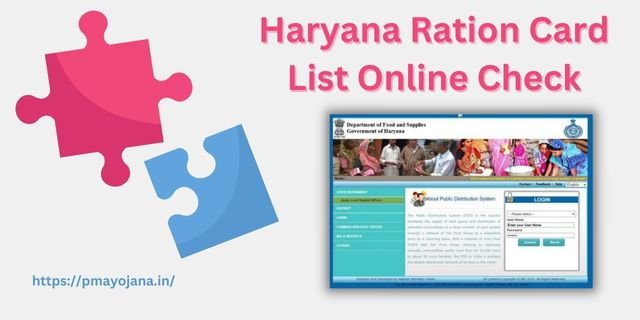 Haryana Ration Card List