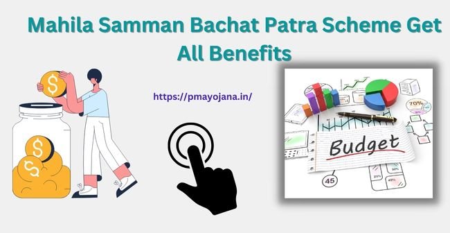 Mahila Samman Bachat Patra Scheme