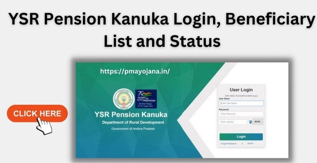 YSR Pension Kanuka