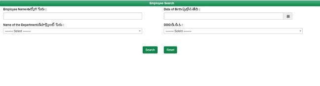 Search Employee Enrolment Status