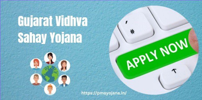 Gujarat Vidhva Sahay Yojana